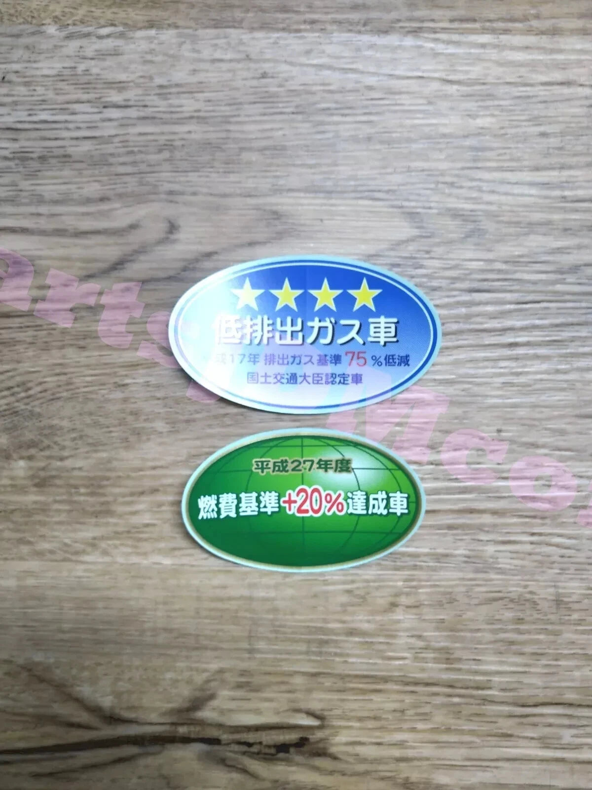 Japanese Emission Car Sticker Decal Set JDM Genuine Honda Toyota