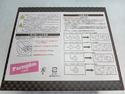 Fits Honda Acty Truck Horn Style Low & High Sound Set of 2 HA8 HA9 Carbon Color