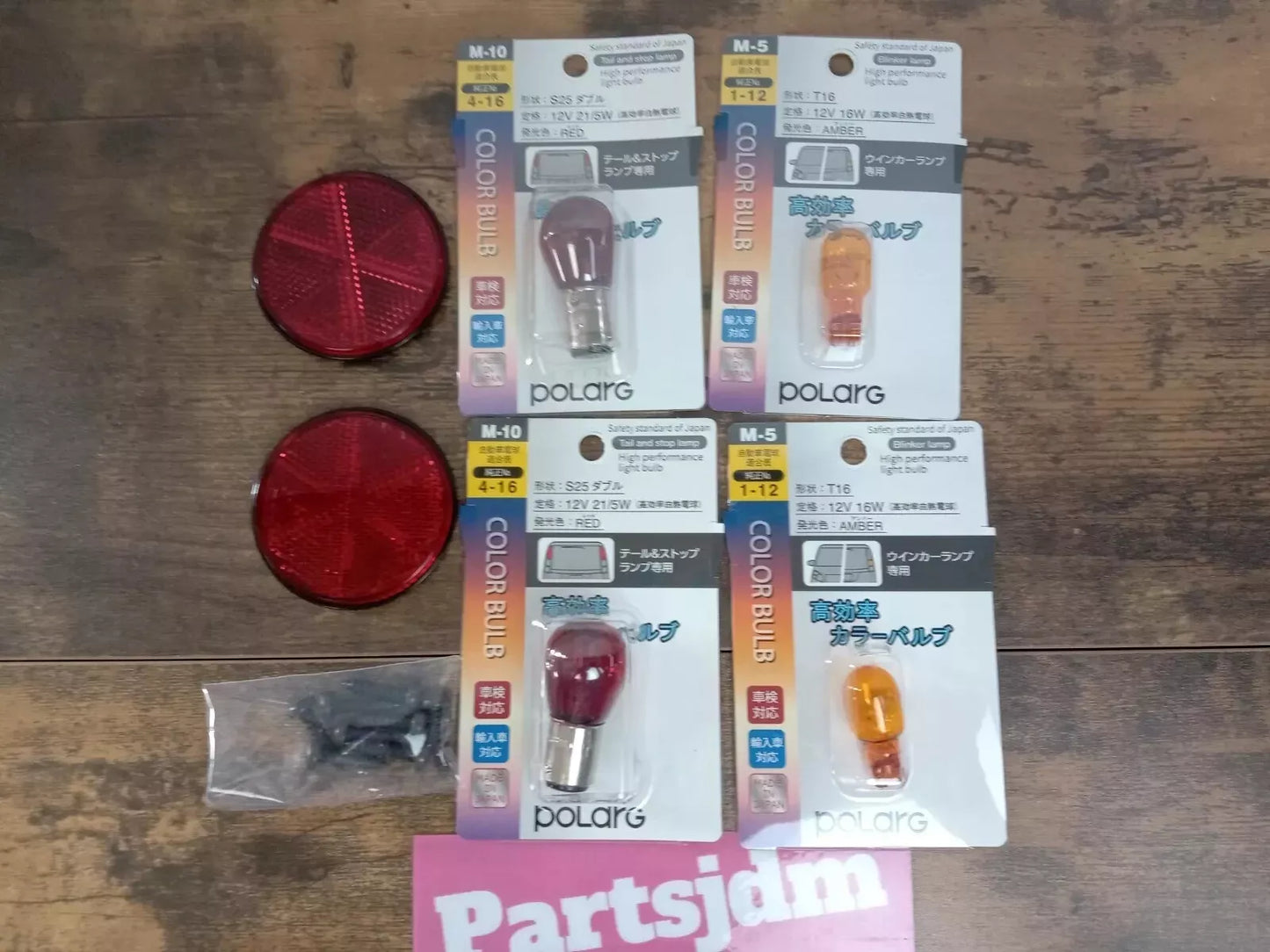 Fits HONDA ACTY TRUCK HA8/HA9 All Clear Tail Lens Left/Right Set