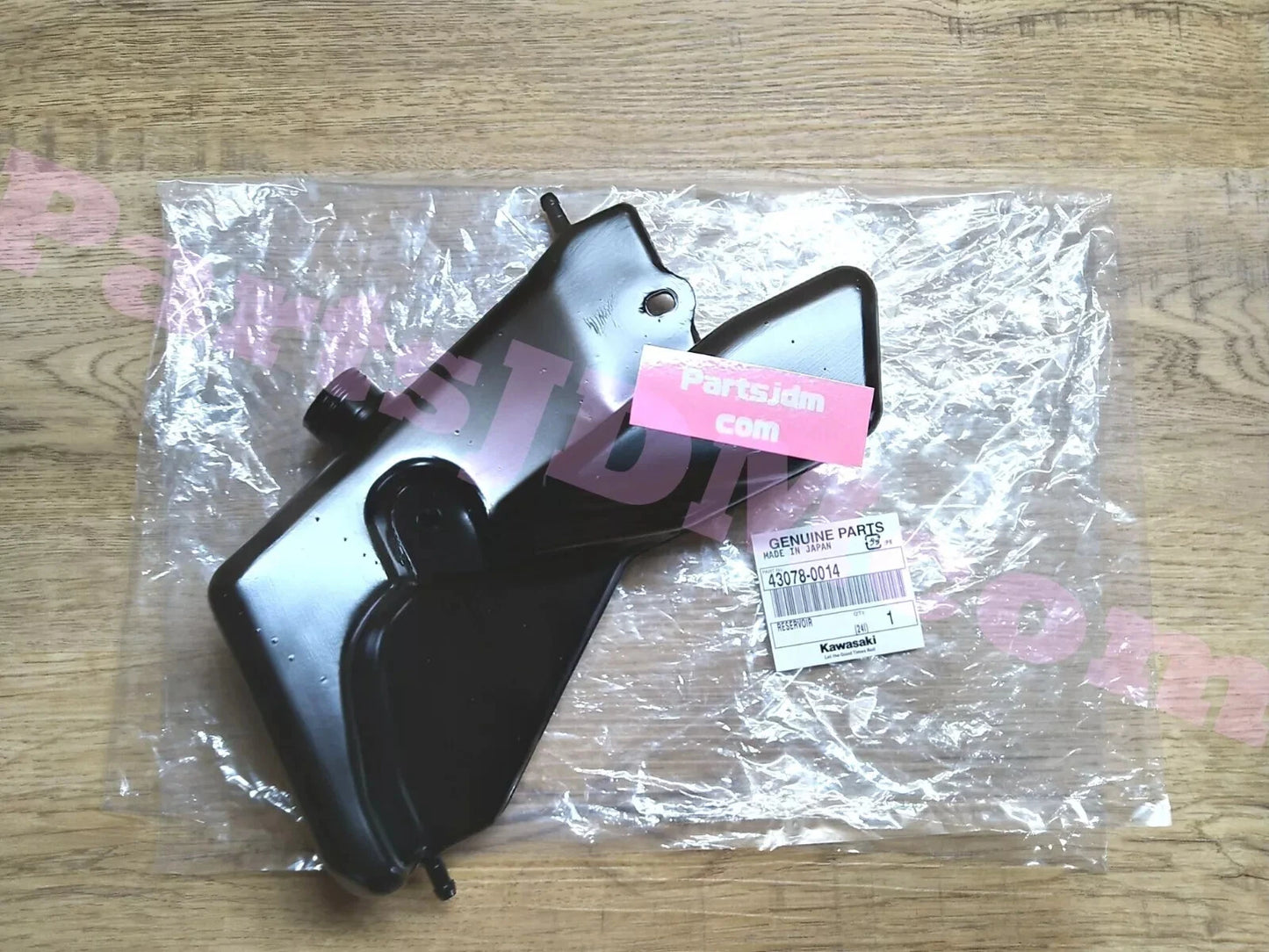 KAWASAKI Genuine 43078-0014 Coolant Reservoir Tank NINJA ZX900 ZX-9R