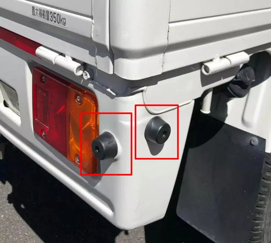 Fit Daihatsu Hijet S200 PS210P Kei Truck Tailgate Guard Rubber Set of 6