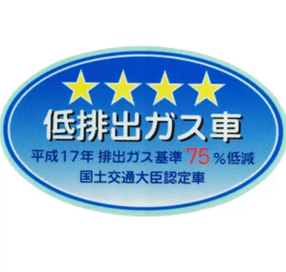 Japanese Emission Car Sticker Decal Set JDM Genuine Honda Toyota