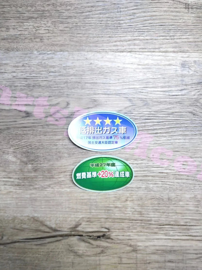 Japanese Emission Car Sticker Decal Set JDM Genuine Honda Toyota