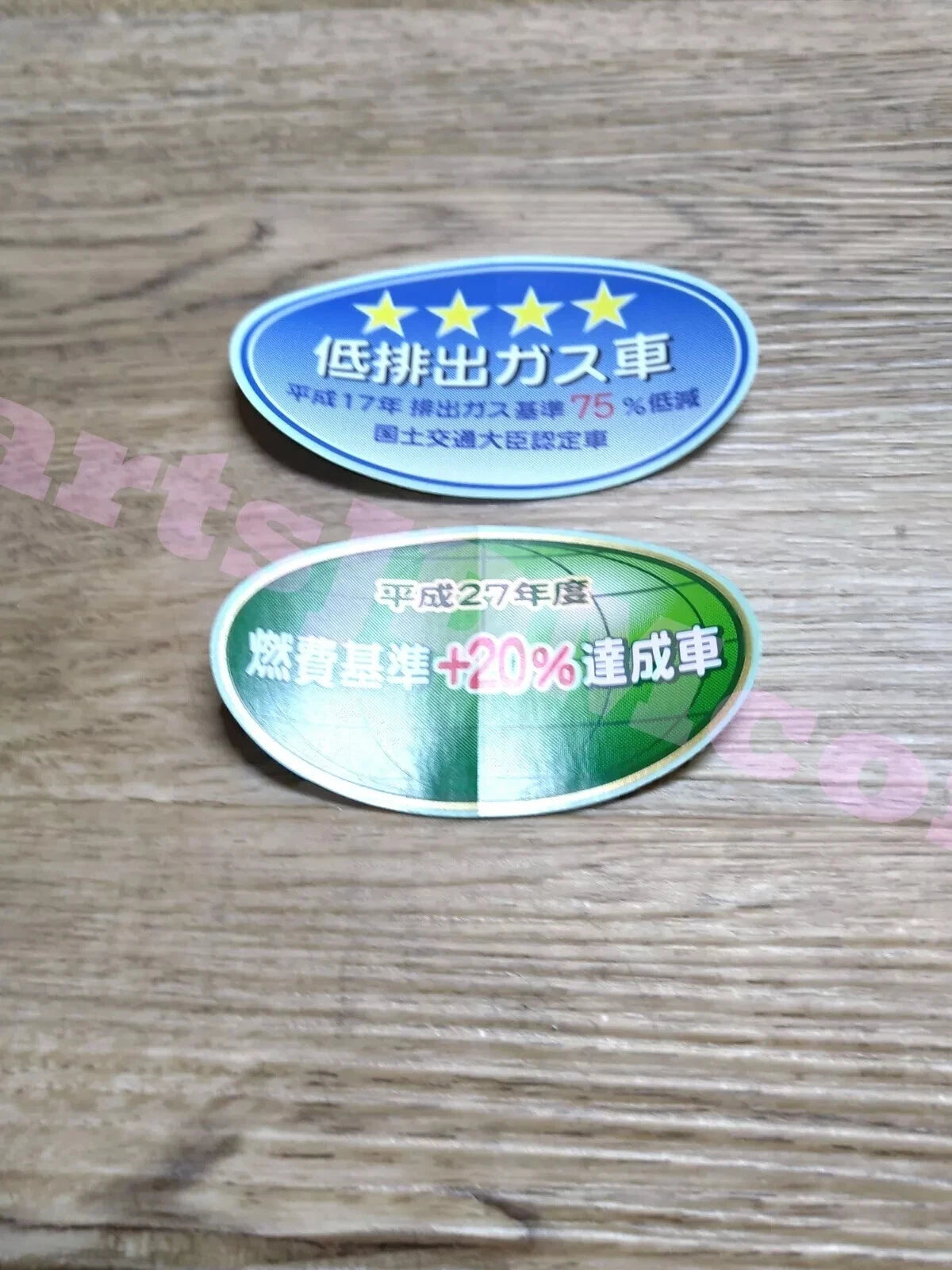 Japanese Emission Car Sticker Decal Set JDM Genuine Honda Toyota