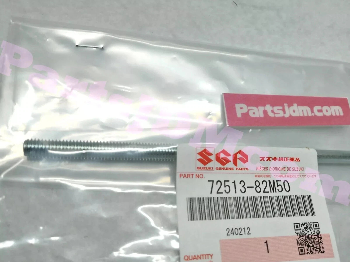 Genuine Suzuki Carry DA16T Battery Bolt 72513-82M50 7251382M50 Set of 2