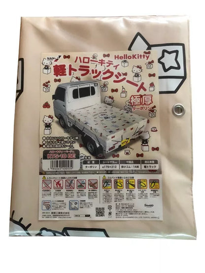 Sanrio Hello Kitty Beige Tonneau Cover for Daihatsu Hijet Honda Acty Kei Truck