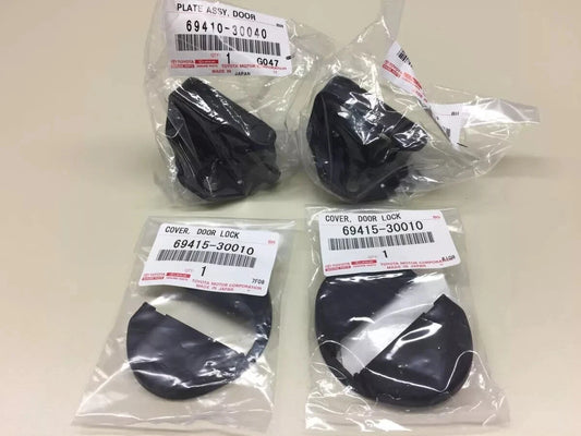 TOYOTA SUPRA JDM JZA80 MK4 Genuine Right & Left Door Striker & Cover Set OEM