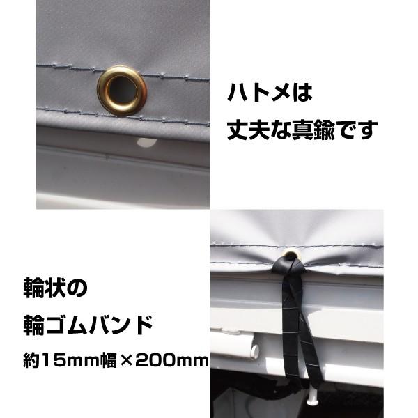 Silver 3-Stage Expandable Bed Frame Set for Suzuki Super Carry Mini Truck