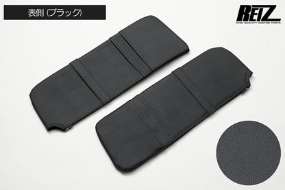 Daihatsu S500 Series Hijet Truck Sun Visor Cover Left Right Interior Panel