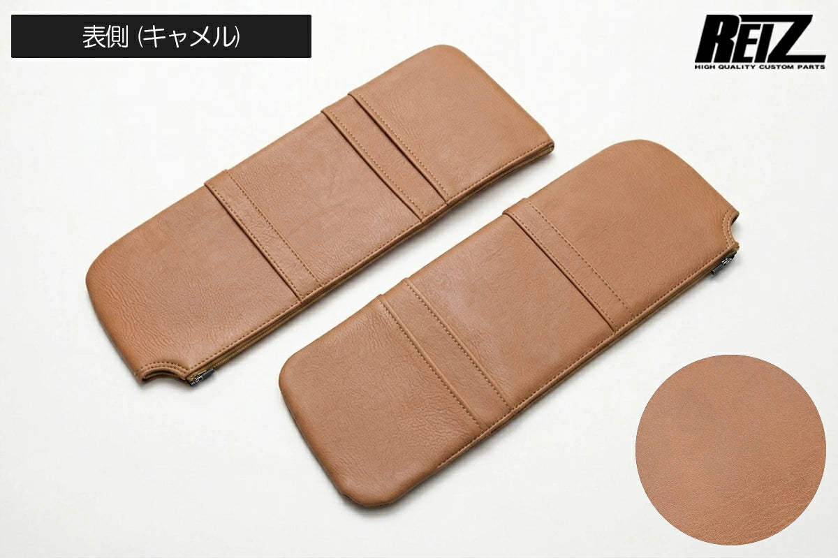 Daihatsu S500 Series Hijet Truck Sun Visor Cover Left Right Interior Panel