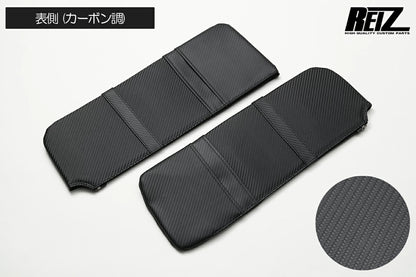 Daihatsu S500 Series Hijet Truck Sun Visor Cover Left Right Interior Panel