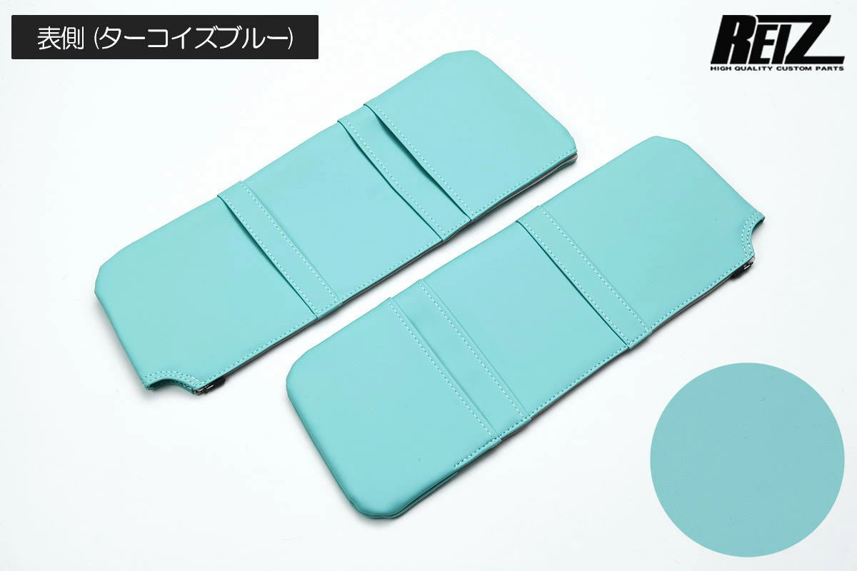 Daihatsu S500 Series Hijet Truck Sun Visor Cover Left Right Interior Panel