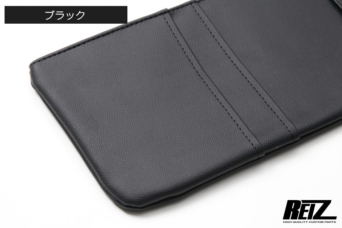 Daihatsu S500 Series Hijet Truck Sun Visor Cover Left Right Interior Panel