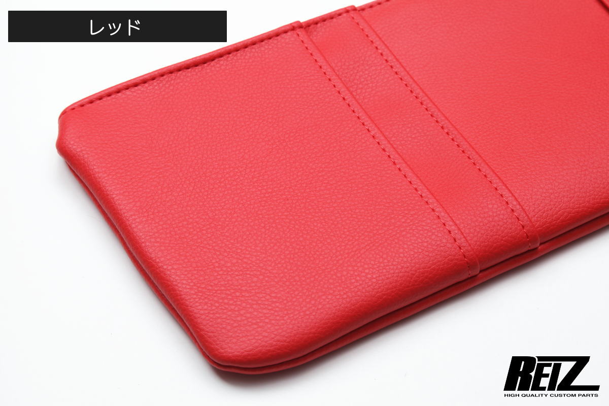 Daihatsu S500 Series Hijet Truck Sun Visor Cover Left Right Interior Panel