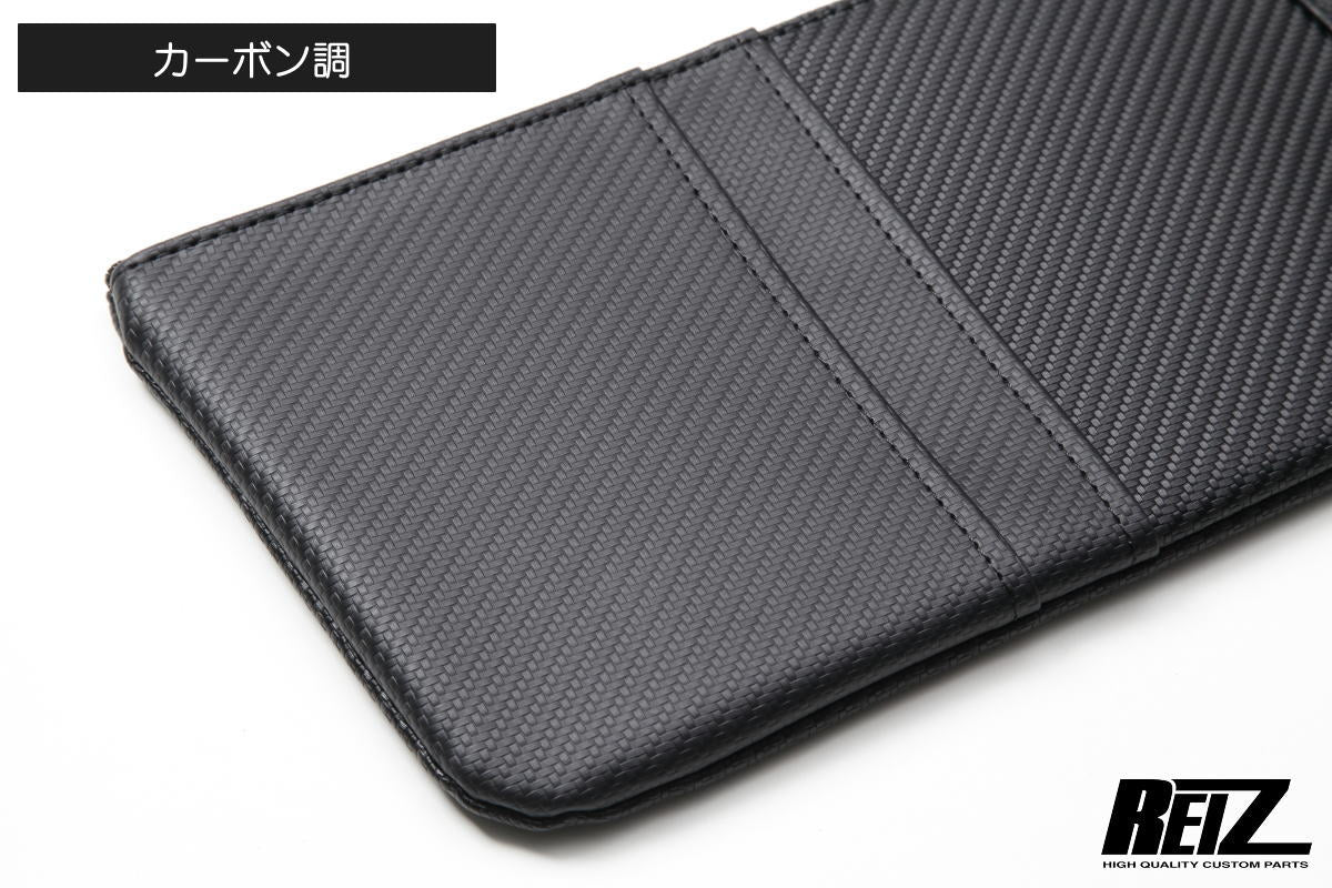 Daihatsu S500 Series Hijet Truck Sun Visor Cover Left Right Interior Panel