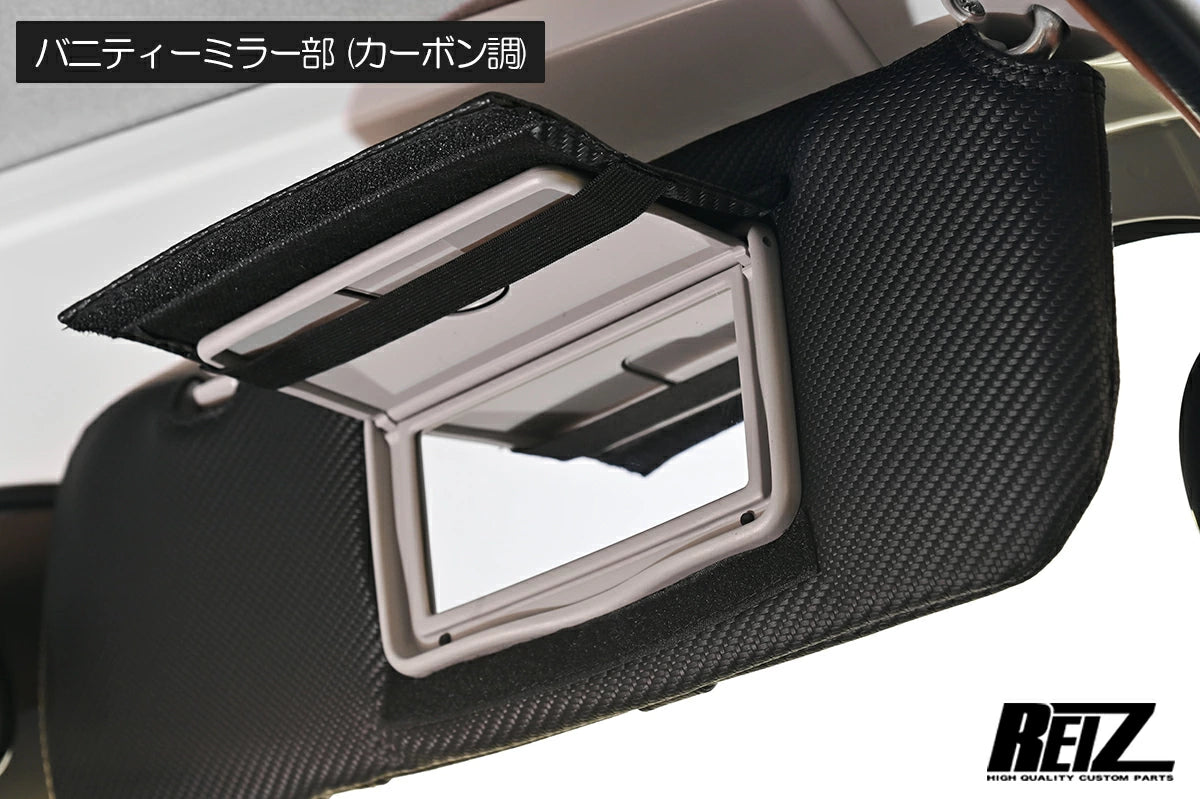 Daihatsu S500 Series Hijet Truck Sun Visor Cover Left Right Interior Panel