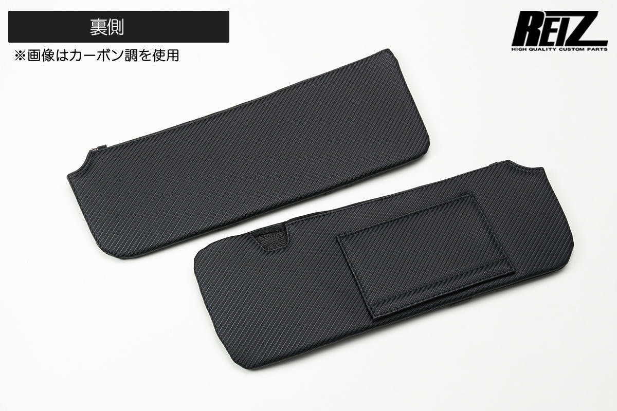 Daihatsu S500 Series Hijet Truck Sun Visor Cover Left Right Interior Panel