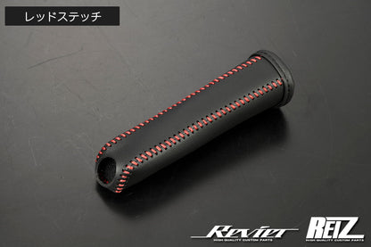 Red Stitching Side Brake Cover for Suzuki Carry Truck DA16T Super Carry