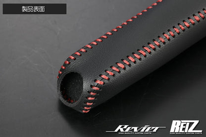 Red Stitching Side Brake Cover for Suzuki Carry Truck DA16T Super Carry
