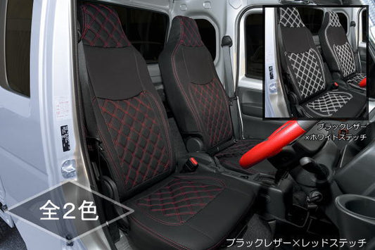 REIZ Quilted Seat Cover Set for Suzuki Super Carry DA16T PVC Leather