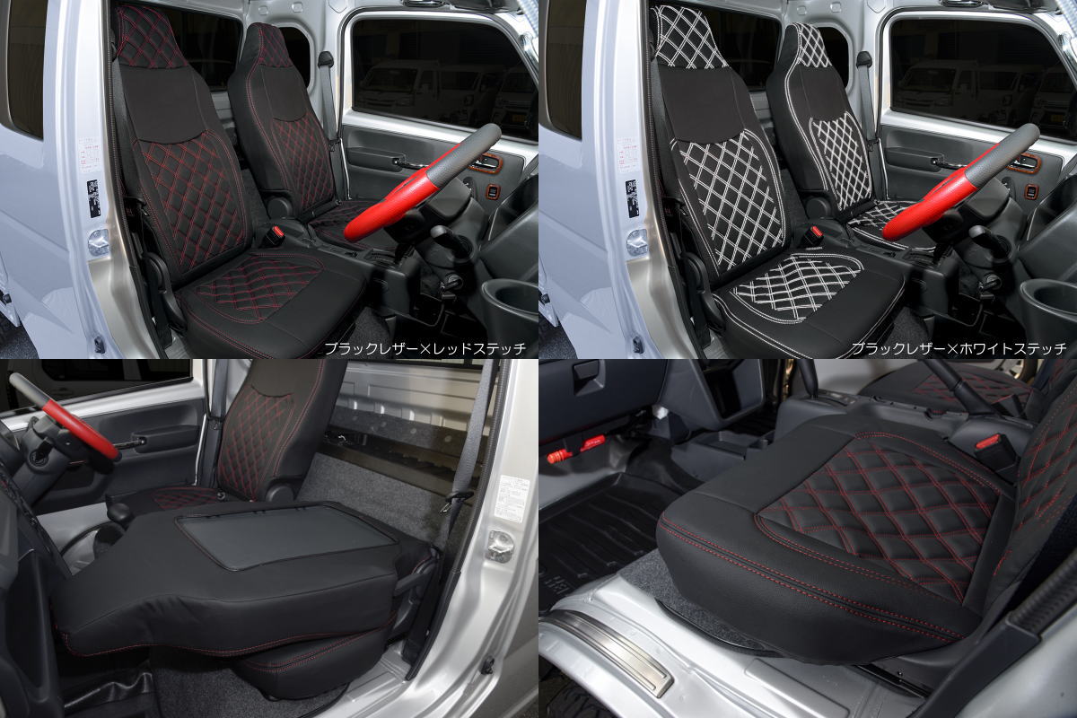 REIZ Quilted Seat Cover Set for Suzuki Super Carry DA16T PVC Leather