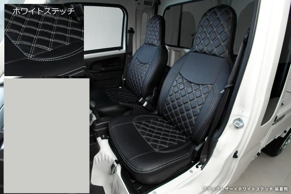 REIZ Quilted Seat Cover Set for Daihatsu Hijet Jumbo S500P/S510P with White Stitching