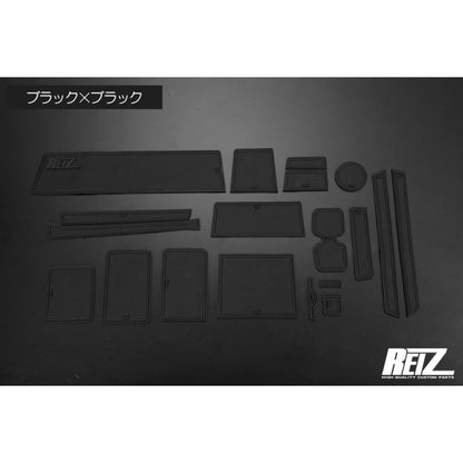 REIZ Interior Rubber Mat Black × Black Line 17 Pieces Fits DA16T Carry / Super Carry