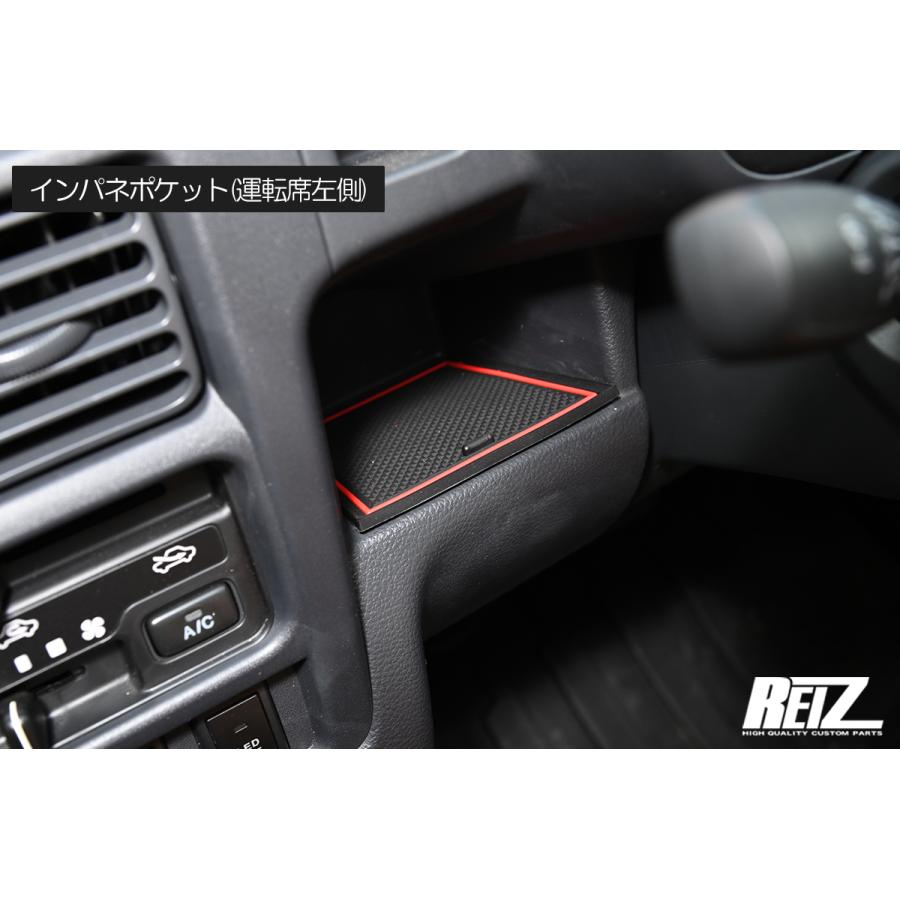 REIZ Interior Rubber Mat Black × Black Line 17 Pieces Fits DA16T Carry / Super Carry