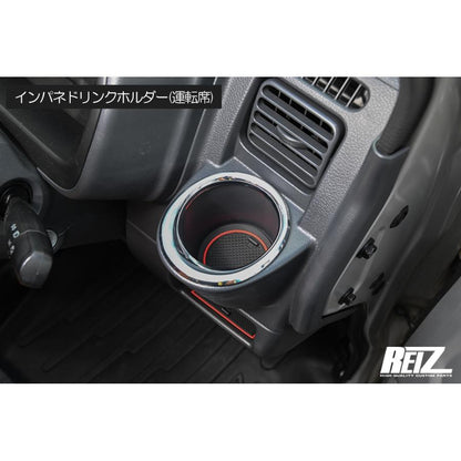 REIZ Interior Rubber Mat Black × Black Line 17 Pieces Fits DA16T Carry / Super Carry