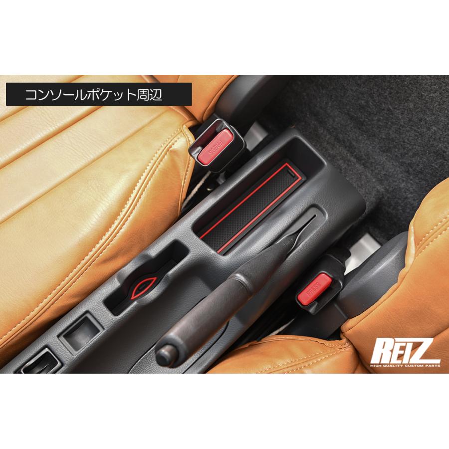 REIZ Interior Rubber Mat Black × Black Line 17 Pieces Fits DA16T Carry / Super Carry
