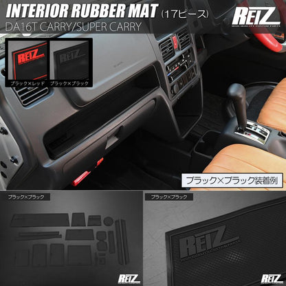 REIZ Interior Rubber Mat Black × Black Line 17 Pieces Fits DA16T Carry / Super Carry