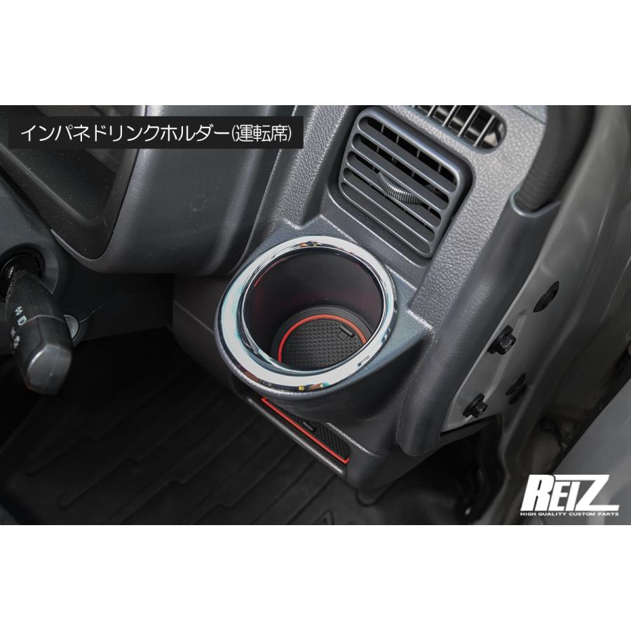 REIZ Interior Rubber Mat Black × Red Line 17 Pieces Fits DA16T Carry / Super Carry