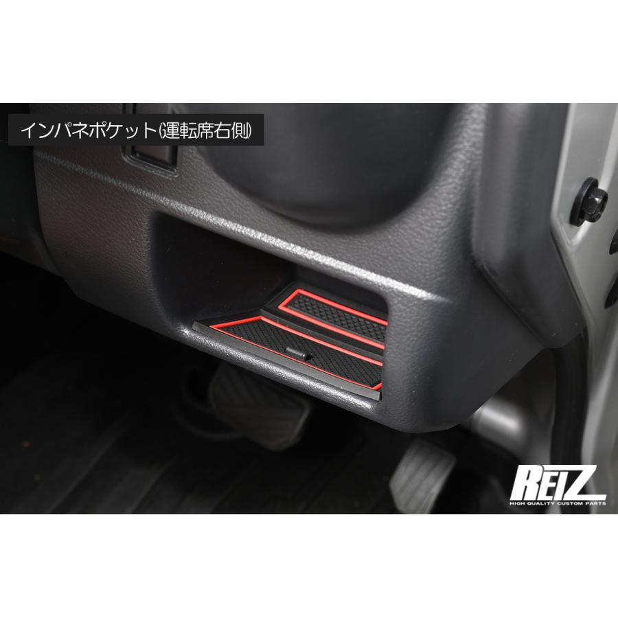 REIZ Interior Rubber Mat Black × Red Line 17 Pieces Fits DA16T Carry / Super Carry
