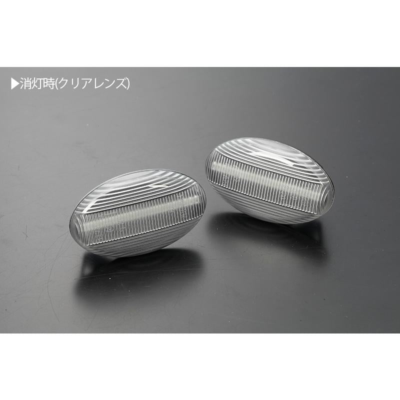 Sequential LED Side Marker (Smoke Lens) for Subaru Sambar Truck TT1/TT2 (Mid & Late Models) – Direct Replacement, E-Mark Certified