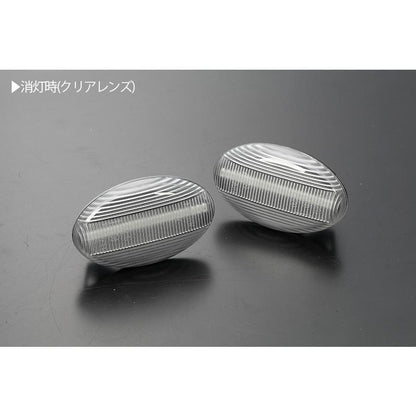 Sequential LED Side Marker (Smoke Lens) for Subaru Sambar Truck TT1/TT2 (Mid & Late Models) – Direct Replacement, E-Mark Certified