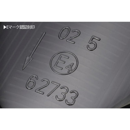 Sequential LED Side Marker (Smoke Lens) for Subaru Sambar Truck TT1/TT2 (Mid & Late Models) – Direct Replacement, E-Mark Certified