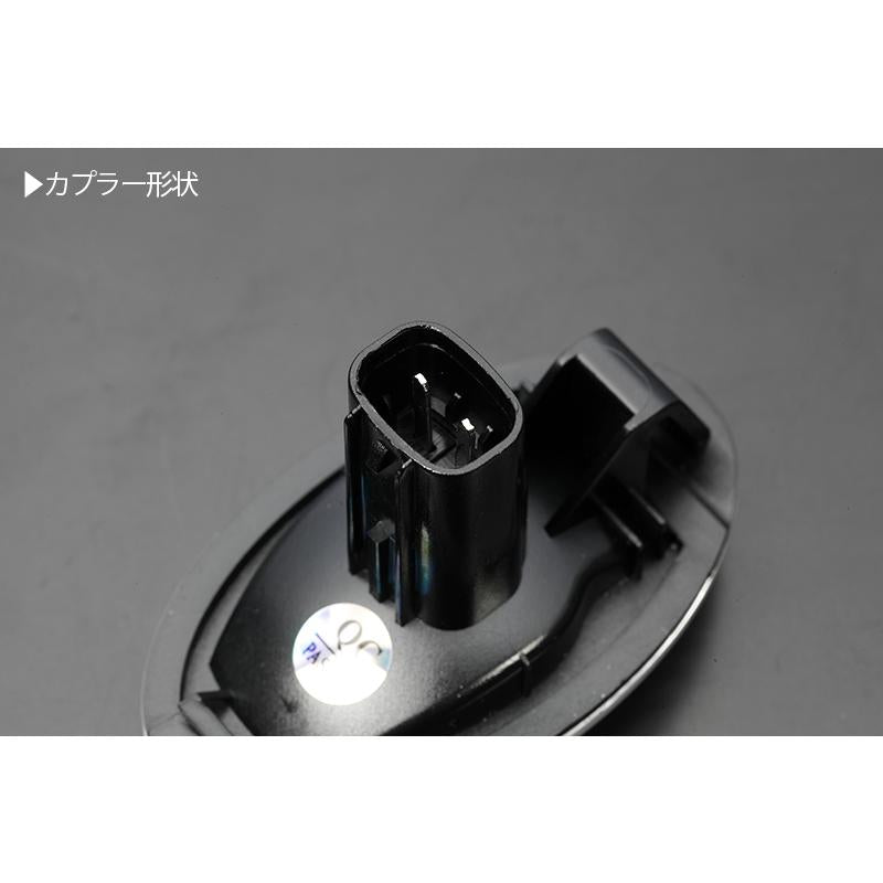 Sequential LED Side Marker (Smoke Lens) for Subaru Sambar Truck TT1/TT2 (Mid & Late Models) – Direct Replacement, E-Mark Certified