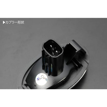 Sequential LED Side Marker (Smoke Lens) for Subaru Sambar Truck TT1/TT2 (Mid & Late Models) – Direct Replacement, E-Mark Certified