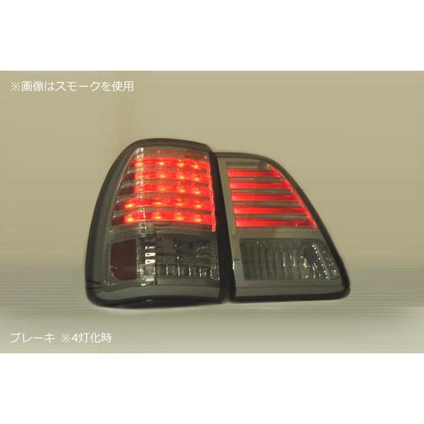 Fits TOYOTA Land Cruiser 100 Early/Mid-Model LED Tail Lamps with Smoked Lens