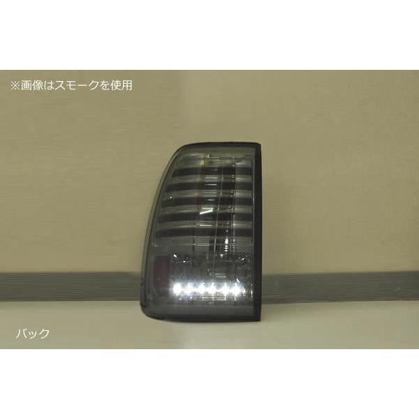 Fits TOYOTA Land Cruiser 100 Early/Mid-Model LED Tail Lamps with Smoked Lens