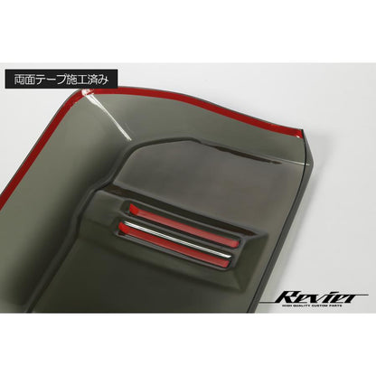 Fits TOYOTA Land Cruiser 250 Smoked Tail Lamp Covers Left and Right Set