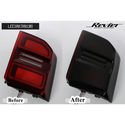 Fits TOYOTA Land Cruiser 250 Smoked Tail Lamp Covers Left and Right Set