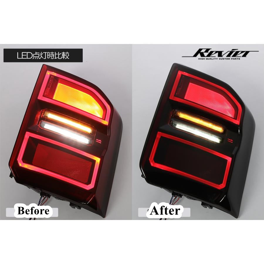 Fits TOYOTA Land Cruiser 250 Smoked Tail Lamp Covers Left and Right Set