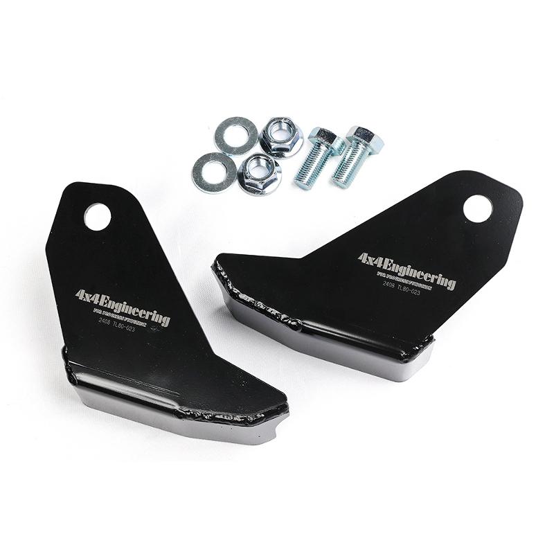 4x4 Engineering Rear Damper Guard for Toyota Land Cruiser 80 Series