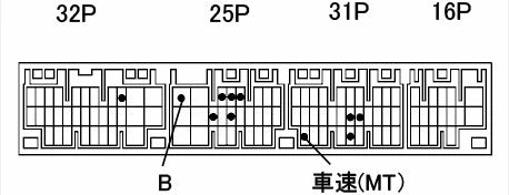 For HONDA CIVIC EK9 type R MT siecle SPEED LIMITER CUT SLC-214A