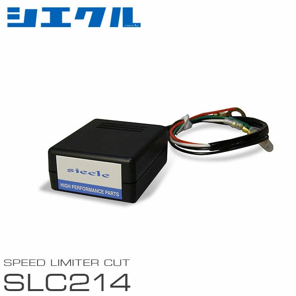 For HONDA CIVIC EK9 type R MT siecle SPEED LIMITER CUT SLC-214A