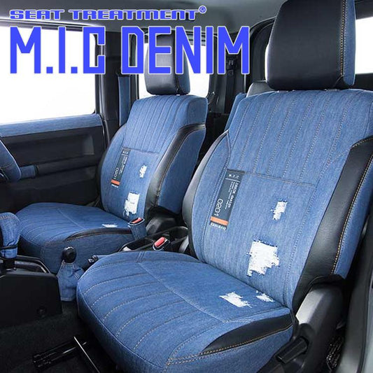 Grace Denim × PVC Leather Seat Cover Set Fits Toyota Land Cruiser UZJ100W HDJ101K VX / VX Limited / VX Limited-G Selection 5-Seater