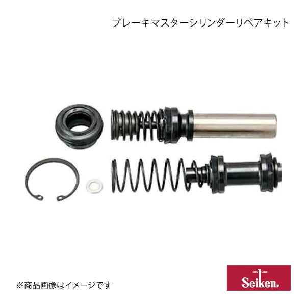 Seiken Brake Master Cylinder Repair Kit Fits Toyota Land Cruiser KZJ78W 200-45321