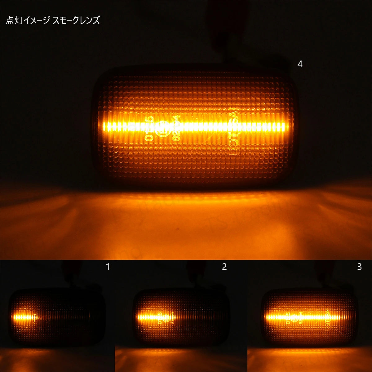 Sequential LED Side Marker Lights for Toyota Land Cruiser 70 Series GRJ7# GDJ76W