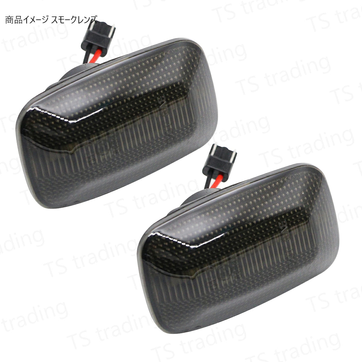 Sequential LED Side Marker Lights for Toyota Land Cruiser 70 Series GRJ7# GDJ76W